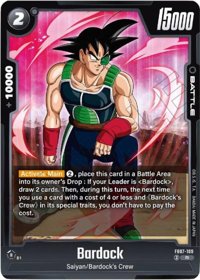 Bardock FB07-109 Wish For Shenron Fusion World card