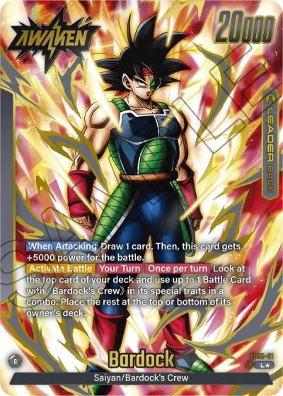 Bardock Gold FS05-01 Fusion World Promotion Cards and Packs Fusion World card
