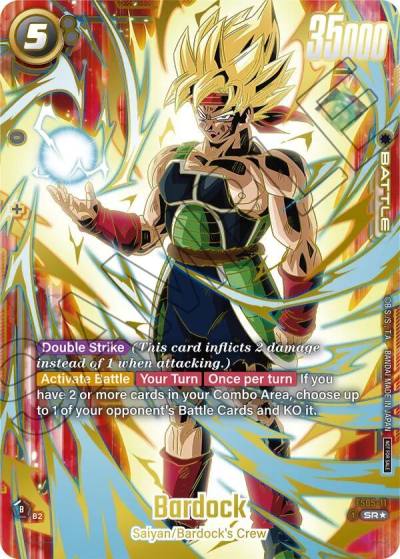 Bardock Gold FS05-11 Tournament and Championship Promos Fusion World card