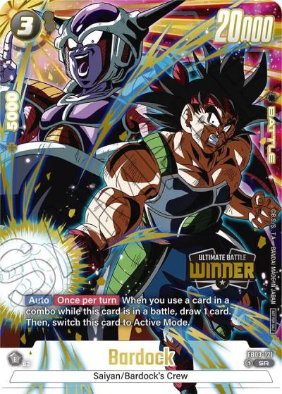 Bardock Ultimate Battle Winner FB03-121 Tournament and Championship Promos Fusion World card