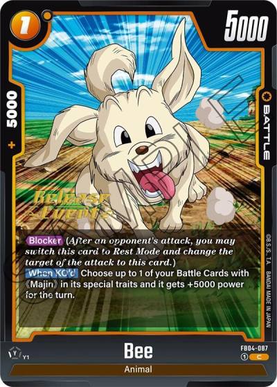 Bee FB04-087 Ultra Limit Release Event Cards Fusion World card