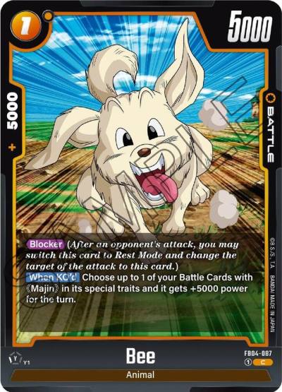 Bee FB04-087 Ultra Limit Fusion World card