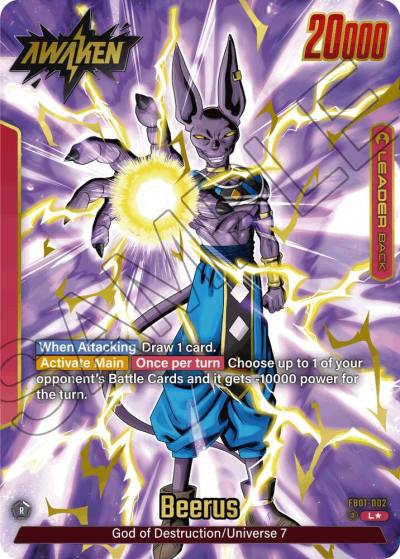 Beerus Alternate Art FB01-002 Awakened Pulse Fusion World card