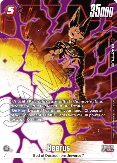 Beerus Alternate Art FB01-023 Awakened Pulse Fusion World card