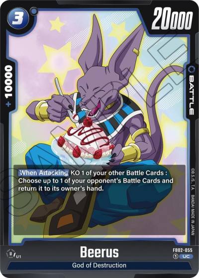 Beerus FB02-055 Blazing Aura Fusion World card