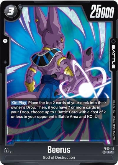 Beerus FB07-112 Wish For Shenron Fusion World card