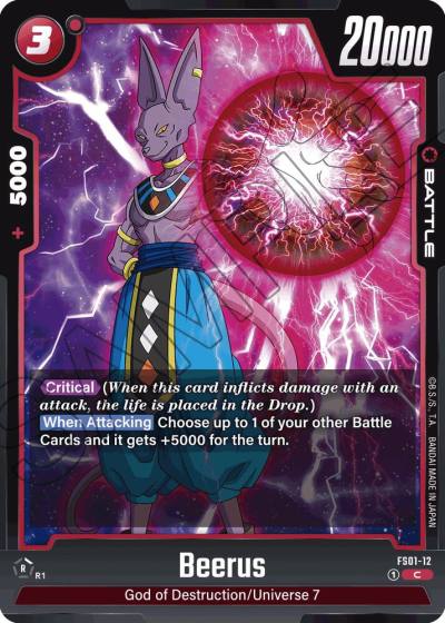 Beerus FS01-12 Starter Deck 1: Son Goku Fusion World card