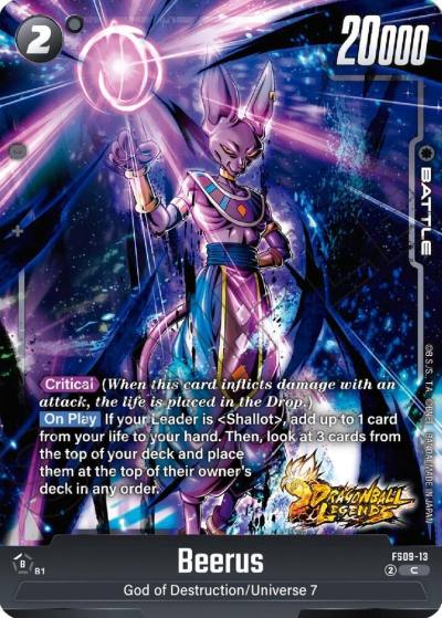 Beerus FS09-13 Starter Deck 9: Shallot Fusion World card
