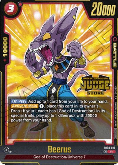 Beerus Judge Pack Store Judge 02 FB03-018 Tournament and Championship Promos Fusion World card