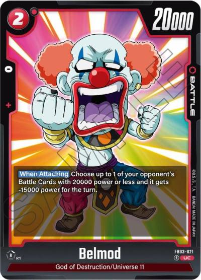 Belmod FB03-021 Raging Roar Fusion World card