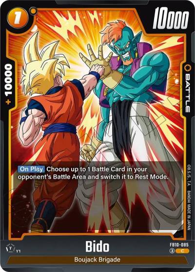 Bido FB10-085 Cross Force Fusion World card