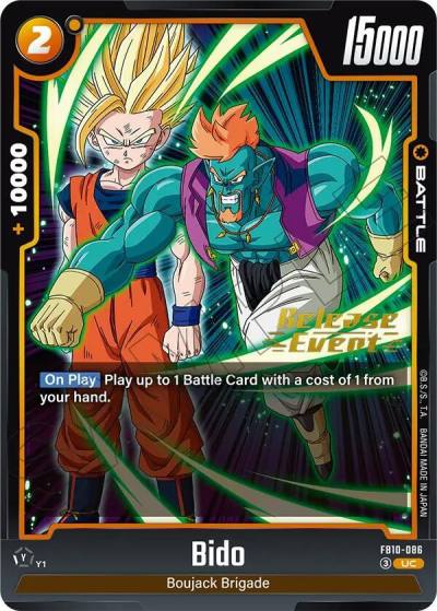 Bido FB10-086 Cross Force Release Event Cards Fusion World card