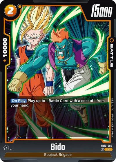Bido FB10-086 Cross Force Fusion World card