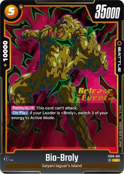 Bio Broly FB08-081 Saiyan's Pride Release Event Cards Fusion World card