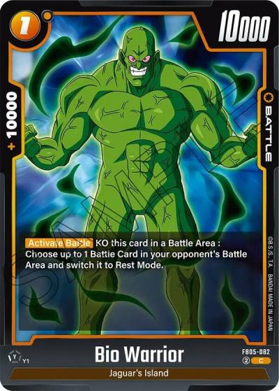 Bio Warrior FB05-082 New Adventure Fusion World card