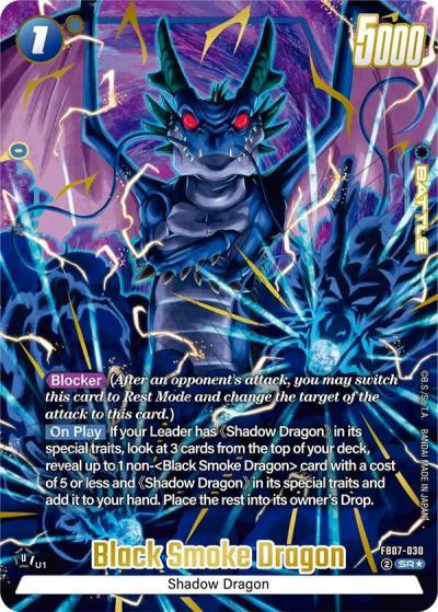 Black Smoke Dragon Alternate Art FB07-030 Wish For Shenron Fusion World card