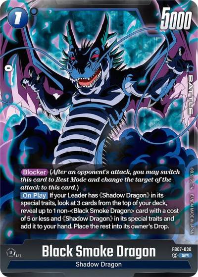 Black Smoke Dragon FB07-030 Wish For Shenron Fusion World card
