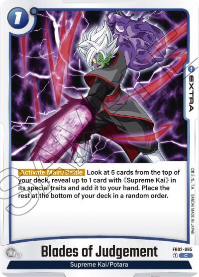 Blades of Judgement FB02-065 Blazing Aura Fusion World card