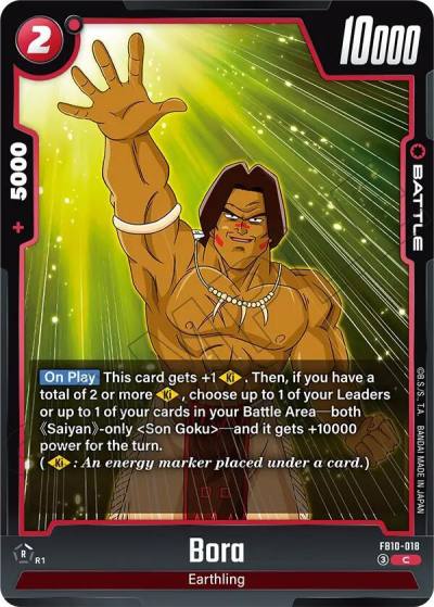 Bora FB10-018 Cross Force Fusion World card