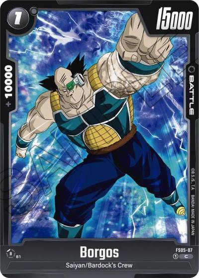 Borgos FS05-07 Starter Deck 5: Bardock Fusion World card