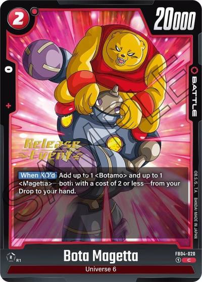 Bota Magetta FB04-020 Ultra Limit Release Event Cards Fusion World card
