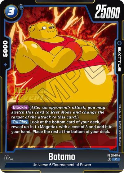 Botamo FB08-044 Saiyan's Pride Release Event Cards Fusion World card