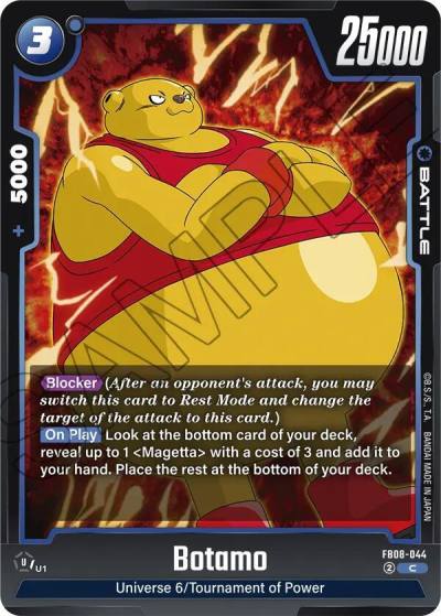 Botamo FB08-044 Saiyan's Pride Fusion World card