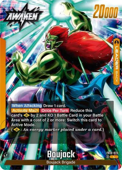 Boujack FB10-073 Cross Force Fusion World card