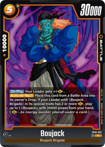 Boujack FB10-091 Cross Force Fusion World card