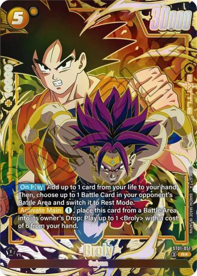 Broly Alternate Art ST01-051 Story Booster 01 Fusion World card