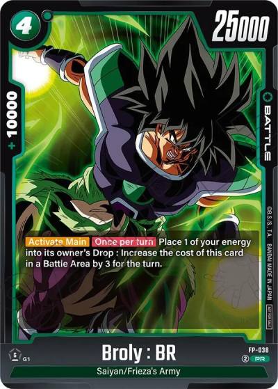 Broly BR FP-038 Rivals Clash Release Event Cards Fusion World card