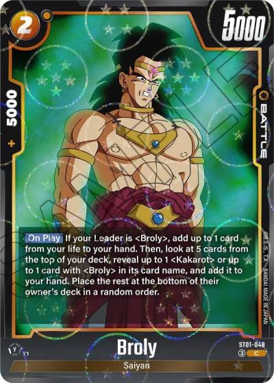 Broly Dragon Ball Pattern ST01-048 Story Booster 01 Fusion World card