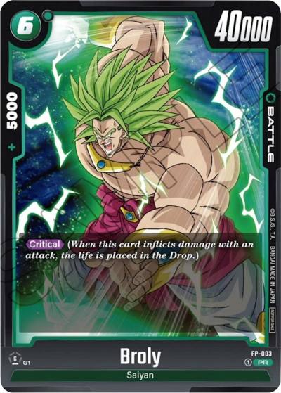 Broly FP-003 Fusion World Promotion Cards and Packs Fusion World card