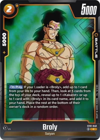 Broly ST01-048 Story Booster 01 Fusion World card