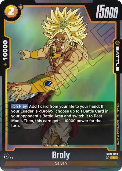 Broly ST01-049 Story Booster 01 Fusion World card