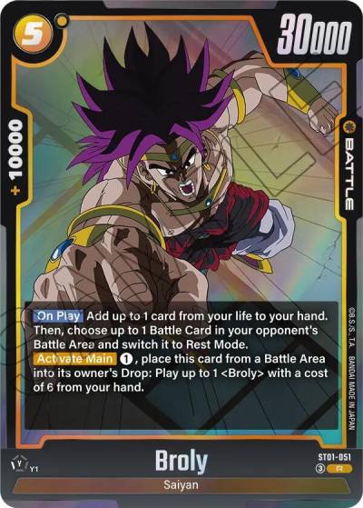 Broly ST01-051 Story Booster 01 Fusion World card