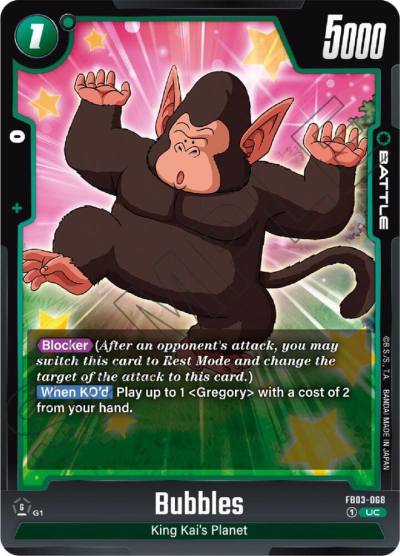 Bubbles FB03-068 Raging Roar Fusion World card