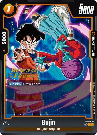 Bujin FB10-087 Cross Force Release Event Cards Fusion World card