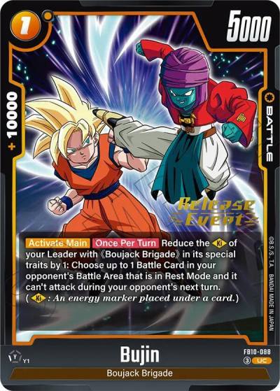 Bujin FB10-088 Cross Force Release Event Cards Fusion World card