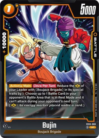 Bujin FB10-088 Cross Force Fusion World card
