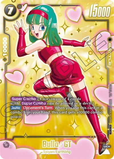 Bulla GT Championship Pack 03 Finalist FB03-127 Tournament and Championship Promos Fusion World card