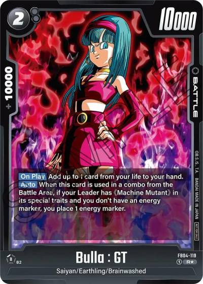 Bulla GT Tournament Pack 05 FB04-119 Tournament and Championship Promos Fusion World card