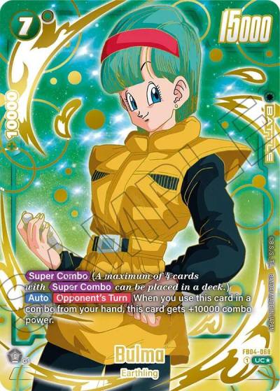 Bulma 1st Anniversary Set FB04-068 Fusion World Promotion Cards and Packs Fusion World card