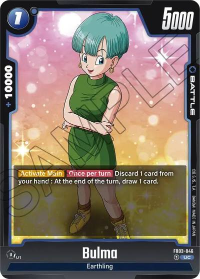 Bulma FB03-046 Raging Roar Fusion World card