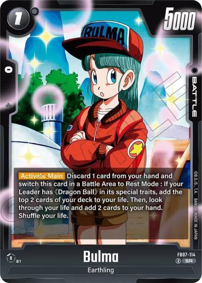 Bulma FB07-114 Wish For Shenron Fusion World card