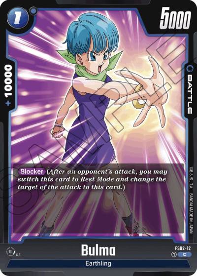 Bulma FS02-12 Starter Deck 2: Vegeta Fusion World card