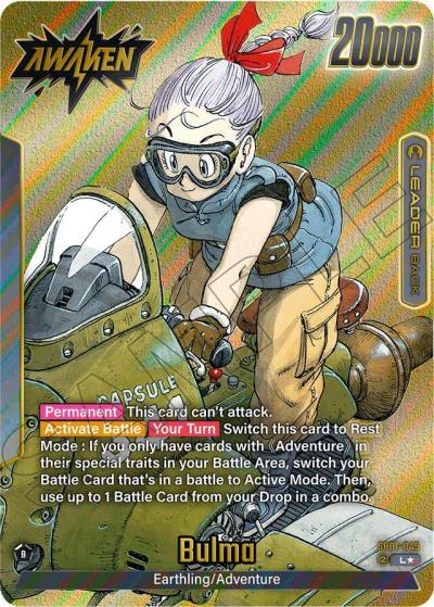 Bulma Gold SB01-045 Manga Booster 01 Fusion World card