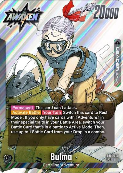 Bulma SB01-045 Manga Booster 01 Fusion World card