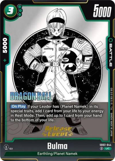 Bulma SB02-044 Manga Booster 02 Release Event Cards Fusion World card