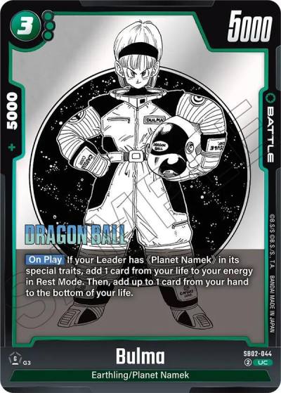 Bulma SB02-044 Manga Booster 02 Fusion World card